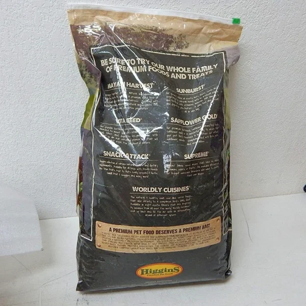 Higgins Sunburst Bird Food for Parrots - Image 3
